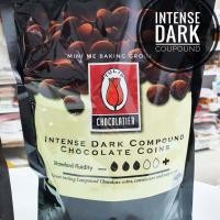 ราคา ดาร์คช็อกโกแลตคอมพาว ทิวลิป Tulip Compound Intense แบบเหรียญ 1 กก (17358345849)