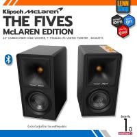Klipsch Powered Speakers System ลำโพง รุ่น The Fives McLaren Edition