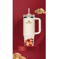 ราคา Stanley รุ่น The Quencher H2 0 Flowstate Tumbler 14 20 30 40Oz (21080100521)