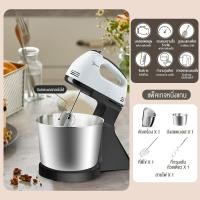 ราคา Elementmax เครื่องปั่นไฟฟ้าในครัวเรือน 7 สปีด 200 วัตต์ เครื่องผสมอาหาร เครื่องตีแป้งไฟฟ้าแบบมือถือเครื่องปั่นอาหาร เครื่องตีตีครีม เครื่องตีนม มีสองโหมดให้คุณเลือก (20701337652)