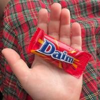 ราคา ช็อคโกแลตIKEA DAIMขนาดพอดีคำ กรอบอร่อยหยิบใหม่จากสโตร์อิเกียทุกวัน (20891323327)