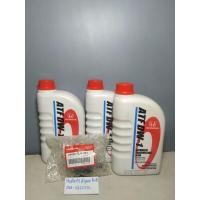 ราคา น้ำมันเกียร์ออโตฮอนด้าATF DW 1 3ลิตรแถมแหวนลองน๊อตถ่าย (20465270396)