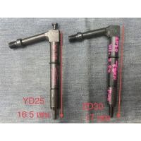 ราคา หัวฉีด NISSAN เครื่องยนต์ ZD30 YD25 ถอดแท้ (19552203062)