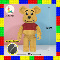 ราคา บล็อคตัวต่อ Bearbrick ตัวต่อเลโก้ เลโก้นาโน หมีแบร์บริค แบบเฟือง ขนาดใหญ่ 2100 2800 ชิ้น ของเล่น ของขวัญ ของตกแต่งสะสม สินค้าพร้อมจัดส่ง (19782540641)