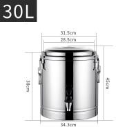 ราคา ถังสแตนเลส ถังเก็บอุณหภูมิ ถังสแตนเลส ถังใส่น้ำแข็ง ถังใส่น้ำเย็น คุมอุณหภูมิยาวนาน ถังชา ถังน้ำสแตนเลส เก็บความร้อน เย็น 24ชม (19683686209)