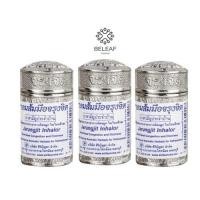 ราคา ยาดมส้มโอมือ สูตรสมุนไพรชาววัง กลิ่นหอมสดชื่น Jarungjit Inhalor 1หรือ3ขวด (10026577149)