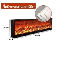 ราคา ไฟ เตา ผิง สร้างบรรยากาศห้องให้ดูอบอุ่น fireplace simulation โคมไฟเตาผิง เตาผิง โคมไฟคริสมาสต์ เตาผิงแต่งบ้าน เตา ผิง แต่งบ้าน เตาผิงไฟตกแต่งบ้าน เตาผิง led เตาผิงปลอม เตา ผิง จำลอง เตาผิงจำลอง เตาผิง