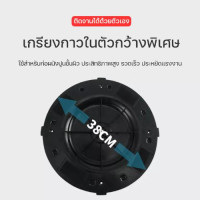 ราคา แผ่นขัดหน้าปูน จานขัดปูนฉาบ ใส่ได้ทุกยี่ห้อ ขนาดมาตรฐาน38cm แบบขัดหยาบ ฟองน้ำสำหรับเครื่องขัดหน้าปูนฉาบ ฮาร์ดดิสก กระดาษทราย จานโลหะ (20744308834)