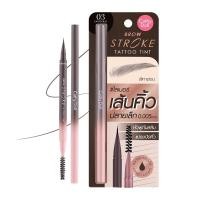 ราคา Cathy Doll Brow Stroke Tattoo Tint ไลเนอร์วาดเส้นคิ้ว (20611905108)
