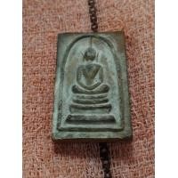 ราคา สมเด็จหลวงพ่อกวยวัดโฆสิตาราม ชัยนาท สวยคมกริบทุกจุดสร้างน้อยหายากน่าเก็บสะสมครับพระสวยตรงปก หายากน่าเก็บสะสมครับ Ake 0043 (20557468810)