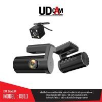 ราคา กล้องติดรถยนต์ รุ่น K811 Mini (16825328597)