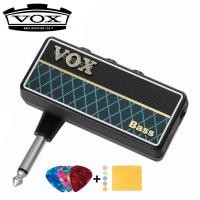 ราคา Vox Amplug แอมป์หูฟังกีต้าร์เบส2ตัวทุกรุ่น AC30 Classic Rock Metal Bass Clean Blues Lead (14448273656)