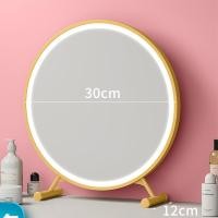 ราคา BaanD กระจกแต่งหน้า กระจกกลมตั้งโต๊ะ กระจกแต่งหน้าไฟ LED กระจกกลม กระจกตั้งโต๊ะ กระจกมินิมอล กระจกพร้อมฐานตั้ง กระจกโต๊ะเครื่องแป้ง Mirrors (20565943312)