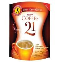 ราคา เนเจอร์กิฟ กาแฟ ปรุงสำเร็จ ชนิดผง 1 กล่อง 10 ซอง กาแฟเนเจอร์กิฟ (21053783765)