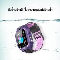ราคา imoo watch z6 ของแท้100 นาฬิกาไอโมเด็ก นาฬิกาไอโม่ นาฬิกาgps กันน้ำลึก เด็ก นาฬิกาสมาร์ทโฟน นาฬิกาโทรศัพท์เด็ก จอสัมผัส 1 44 (19114644367)