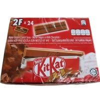 ราคา คิทแคท ช็อคโกแลต เนสเล่ คิดแคท kitkat wafer milk chocolate 17 กรัม x 24 ซอง (15893302621)