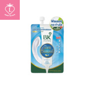 ราคา BK Acne Expert Filler Bright บีเค แอคเน่ เอ็กซ์เพิร์ท ฟิลเลอร์ ไบร์ท ครีมลดรอยสิว (18462245939)