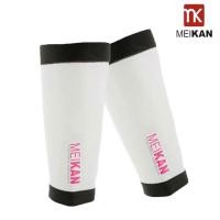 ราคา 2ชิ้น MEIKAN ปลอกรัดน่อง ปลอกขาใส่ออกกำลังกาย วิ่ง ปั่นจักรยาน ลดการเมื่อยล้า กระชับกล้ามเนื้อน่อง (339571400)