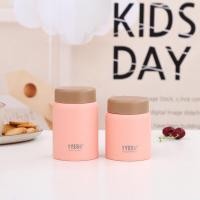 ราคา tyeso ขนาด 220ml 280ml กระบอกน้ำเก็บความร้อน ความเย็น มีที่กรองชา กระบอกน้ำเก็บอุณหภูมิ กระบอกน้ำสแตนเลส304 (16958783850)