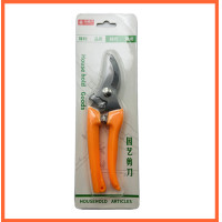 ราคา กรรไกรตัดกิ่ง กรรไกรตัดกิ่งไม้ กรรไกร กรรไกรตัดกิ่งไม้ Lกรรไกรตัดกิ่งไม้ กรรไกรตัดแต่งกิ่งไม้ กรรไกรทำสวน กรรไกรแต่งกิ่งปากโค้ง กรรไกรตัดกิ่ง แบบสเตนเลส (20419846773)