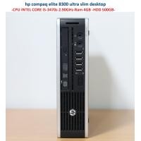 ราคา hp compaq elite 8300 ultra slim desktop CPU INTEL CORE i5 3470s 2 90GHz Ram 4GB HDD 500GB (20286867551)