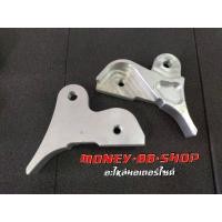 ราคา ยกโช๊ค หูกลม mio fino มาตรฐานโรงงาน (12419818164)