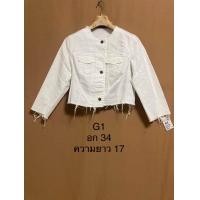 ราคา เสื้อกั๊กยีนส์มือสอง เสื้อยีนส์ งานแบรนด์ สภาพดี (20579381002)