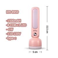 ราคา TSM KAMISAFE ไฟฉาย LED ไฟอ่านหนังสือ 2in1 1500mAH แบบชาร์จ สีหวานไฟฉายพกพา ไฟฉุกเฉิน สามารถใช้เป็นโคมไฟข้างเตียงได้ ไฟฉายพกพา (20851938592)