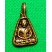 ราคา เหรียญ จ็อปเล็ก หลวงพ่อเงิน วัดบางคลาน (12004686441)