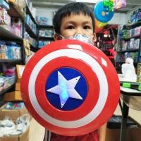 ราคา TAOTOY โล่กัปตัน กัปตันอเมริกา มีเสียง มีไฟกระพริบ มีถ่านพร้อมเล่น 2137 1 (15562885221)