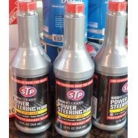 ราคา STP POWER STEERING STOP LEAKE หยุดการรั่มซึมแร็คพวงมาลัยเพาเวอร์ STP ต่อ 1 ขวด (702028135)