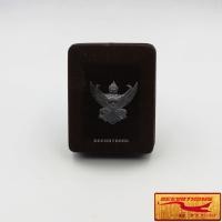 ราคา พระเครื่อง พระ พระสมเด็จจิตรดา หรือ พระกำลังแผ่นดิน มีจำนวนจำกัด สินค้าพร้อมกล่องกำมะหยี่ (15755573904)