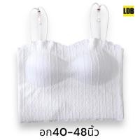 ราคา เสื้อใน ชุดชั้นในหญิง บราสายเดี่ยว เสื้อในผู้หญิง ลายลูกไม้ไซส์ใหญ่ แต่งเส้นคู่ ผ้ายืด รุ่น L1100 (20107526085)