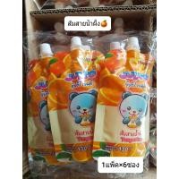 ราคา เยลลี่กลิ่นผลไม้จุ๊ปโป้ ยกแพ็ค ยิ่งแช่เย็นยิ่งอร่อย (19012877176)