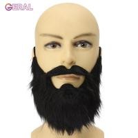 ราคา Geral ชุดแฟนซีเคราปลอมปาร์ตี้ฮาโลวีนปาร์ตี้หนวดสีดำฮาโลวีนสำหรับ Pirate Dwarf Elf James Harden คอสเพลย์ (9620934573)