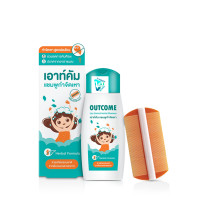 ราคา Outcome Shampoo Lice Control แชมพูกำจัดเหา เอาท์คัม ปริมาณ 60 ml ล๊อตใหม่ 19 5 2025 (20680350872)
