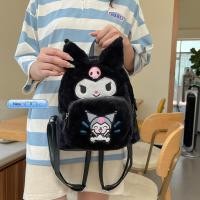 ราคา กระเป๋าเป้สะพายหลังกำมะหยี่ลายการ์ตูน HelloKitty Kuromi สำหรับผู้หญิงกระเป๋าเป้สะพายหลังน่ารัก (20613408535)