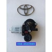 ราคา มอเตอร์กระจกไฟฟ้า หน้าซ้าย Camry ACV30 ปี03 06 แท้มือสองญี่ปุ่น (20845922459)