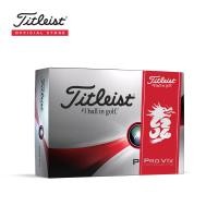 ราคา Titleist 2023 Pro V1x Golf Balls Year of the Dragon 88 (21230908528)