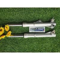 ราคา โช๊คหน้าเวฟ110i โช็คหน้าเวฟ110i โช้คหน้าเวฟ110i แท้มือสอง (19444666901)