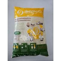 ราคา ข้าวญี่ปุ่นแท้100 ตราพนมรุ้ง1kg (20895899445)