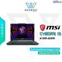 ราคา 0 10ด MSI NOTEBOOK GAMING CYBORG 15 A12VF 623TH Core i7 12650H RAM 16GB SSD 512GB RTX 4060 8GB 15 6 FHD Windows11 Office H S 2021 2Year (21033231990)