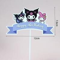 ราคา ชุดตุ๊กตาการ์ตูนแต่งเค้ก Sanrio Cinnamon roll Kuromi Pochacco ของเล่นสําหรับเด็ก ของตกแต่งเค้ก อุปกรณ์งานปาร์ตี้ (20758626136)
