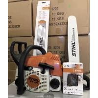 ราคา STIHL MS180 เลื่อยยนต์ ขนาดไห้เลือก เครื่องเปล่า พร้อมบาร์โซ่12นิ้ว พร้อมบาร์โซ่18นิ้ว (21130092160)