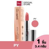 ราคา PURE CARE BSC VEGAN MOISTURE COLOR LIPSTICK ลิปสติกเนื้อซาติน สุดหรู สูตรวีแกน เฉดสีที่สวยและโดดเด่น เม็ดสีแน่น สีสดชัด เนื้อสัมผัส เนียนนุ่ม (20604830984)