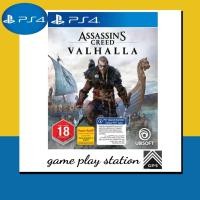 ราคา ps4 assassins creed valhalla english zone3 zone2 (15837020363)