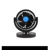 ราคา พัดลมติดรถยนต์ 2หัว พัดลมหัวคู่ติดรถยนต์ ปรับองศาได้ 360 องศารุ่น 12V 24 V (19540007538)