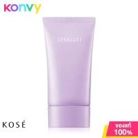 ราคา Kose Sekkisei Clear Wellness UV Sunscreen Tone Up 62ml โคเซ่ กันแดดโทนอัพปรับผิวกระจ่างใสขึ้น (21156438676)