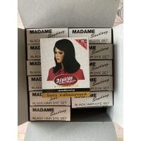ราคา ส่งฟรี ยาย้อมผม มาดามเสื้อแดง มาดาม เสื้อแดง แชมพูย้อม สีย้อมผม ปิดผมขาว ผมสี รุ่นแชมพูสมุนไพร 1 ชิ้น ยกแพค 12ชิ้น (20411018427)