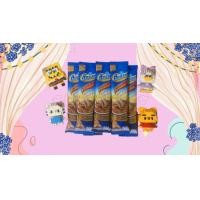 ราคา ดีมอลต์ เครื่องดื่มมอลต์สกัดรสช็อกโกแลต ปรุงสำเร็จ 3 in 1 1ซอง (20474585015)